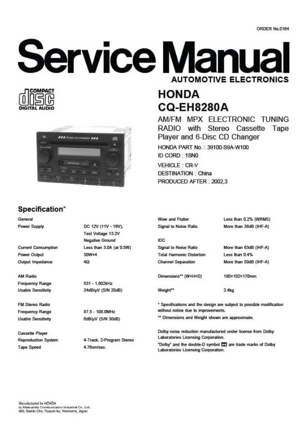 CQ-EH8280A_Honda